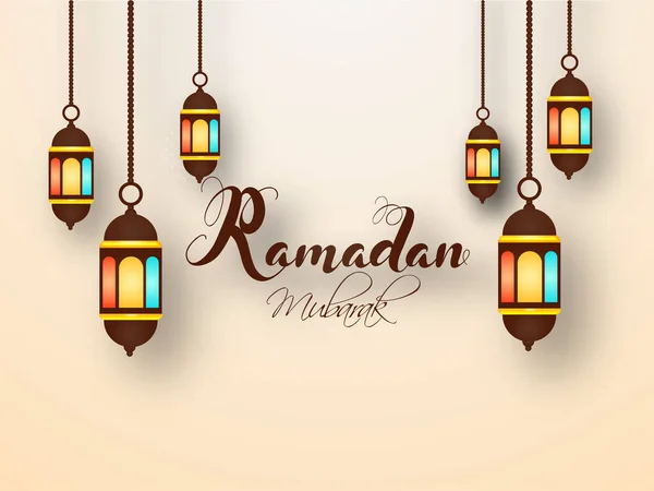 Calligraphy of Ramadan Mubarak Text with Hanging Illuminated Lan — Stock Vector