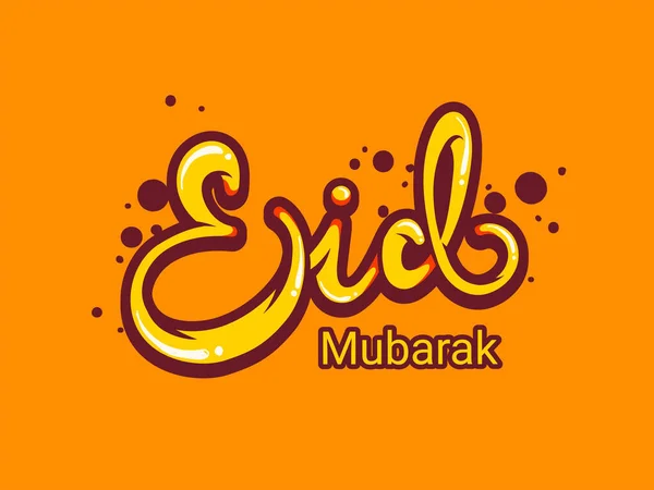 Sticker Style Eid Mubarak Font Orange Background — Stock Vector