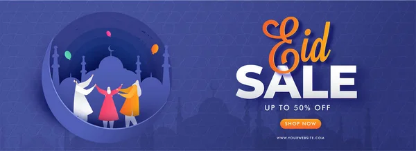 Eid Sale Header Oder Banner Design Mit Rabatt Paper Cut — Stockvektor