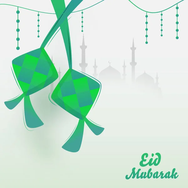 Diseño Póster Celebración Eid Mubarak Con Plato Ketupat Verde Sobre — Vector de stock