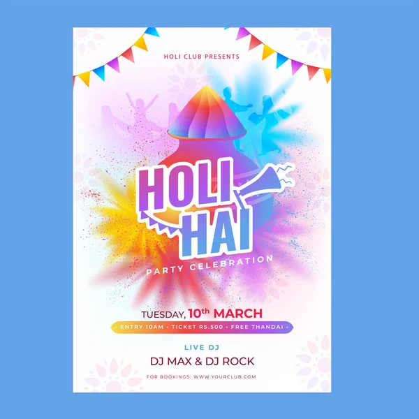 Holi Hai Party Celebration Template Flyer Design Color Mud Pot — 스톡 벡터