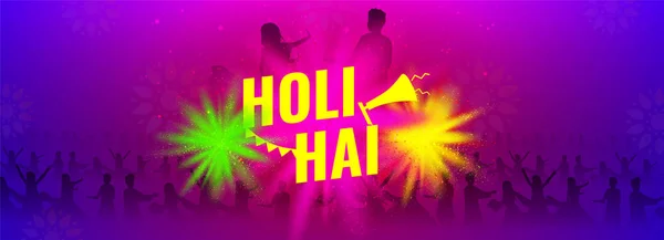 Holi Hai Holi Text Und Silhouette Tanzender Menschen Die Mit — Stockvektor