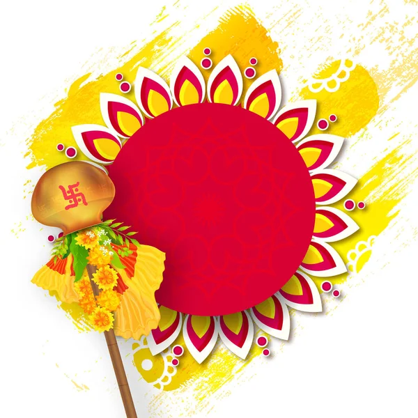 Gudhi Tradicional Con Marco Mandala Vacío Efecto Pincelada Amarilla Sobre — Vector de stock