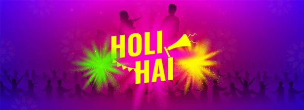 Holi Hai Holi Texto Silueta Personas Bailando Disfrutando Celebrando Con — Vector de stock