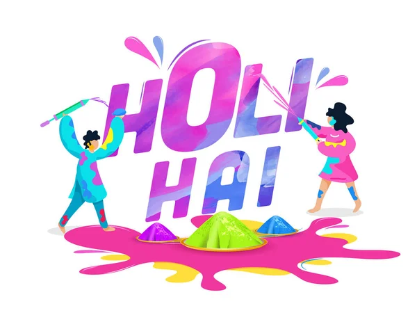 Indiai Színes Fesztivál Holi Koncepció — Stock Vector