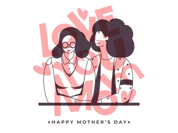 Cartoon Mother Daughter Love You Mom Message Text White Background — Stockový vektor