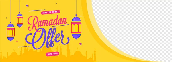 Ramadan Offre Tête Une Conception Bannière Avec Des Lanternes Suspendues — Image vectorielle