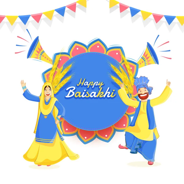 Punjabi Paar Doen Bhangra Dans Met Tarwe Oor Luidsprekers Bunting — Stockvector