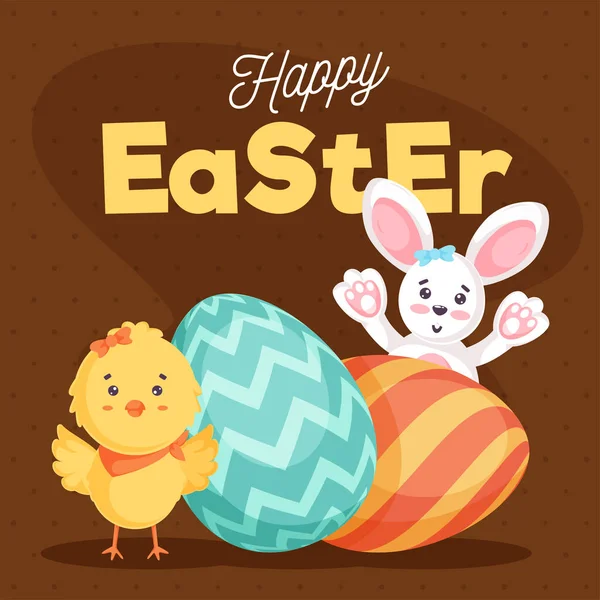 ハッピーイースターフォント 漫画面白いウサギ チック鳥と茶色の背景に描かれた卵 — ストックベクタ