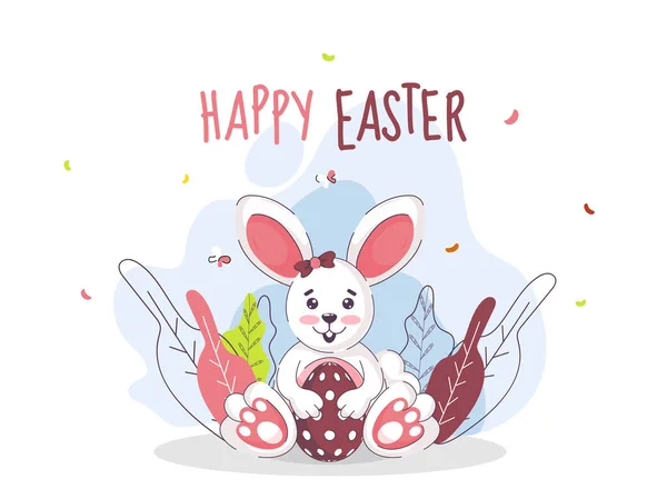 Happy Easter Text Cartoon Bunny Holding Egg Sitting Pose Butterflies — Stock Vector