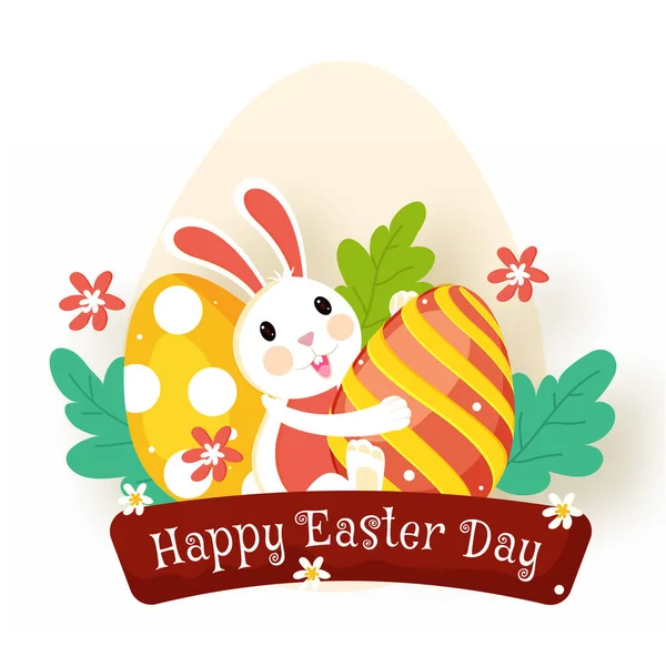 复活节快乐小白兔提着彩蛋 鲜花和白叶的卡通图案 — 图库矢量图片