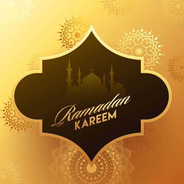 Ramadan Kareem Γραμματοσειρά Σιλουέτα Τζαμί Καφέ Vintage Πλαίσιο Χρυσό Μοτίβο — Διανυσματικό Αρχείο
