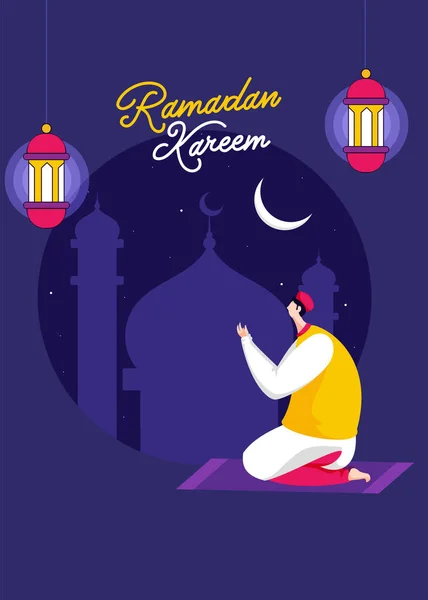 Ilustración Del Hombre Musulmán Ofreciendo Namaz Oración Con Luna Creciente — Archivo Imágenes Vectoriales