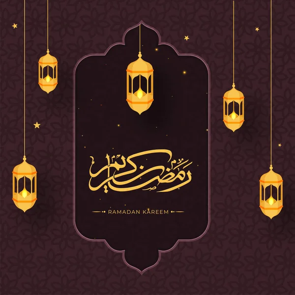Caligrafia Árabe Ramadã Kareem Texto Com Estrelas Douradas Lanternas Iluminadas — Vetor de Stock