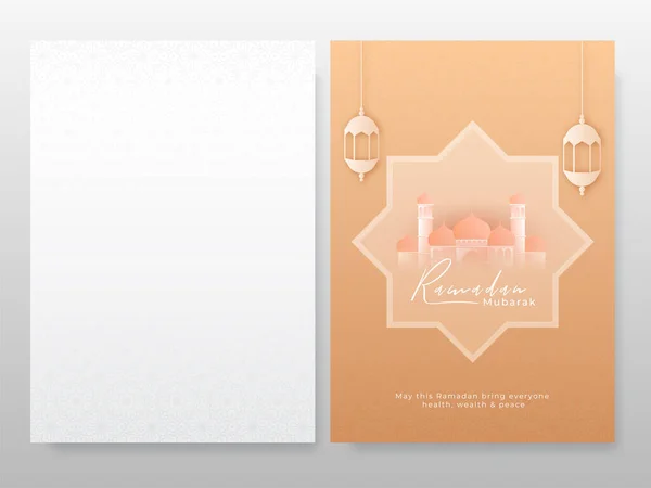 Ramadan Mubarak Schrift Mit Moschee Und Hängenden Papierlaternen Auf Pfirsichfarbenem — Stockvektor