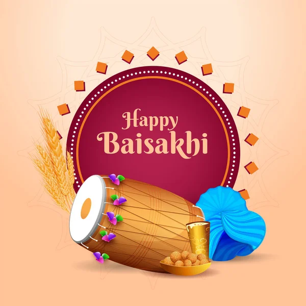 Illustration Des Punjabi Festes Baisakhi Oder Vaisakhi Mit Punjabi Turban — Stockvektor