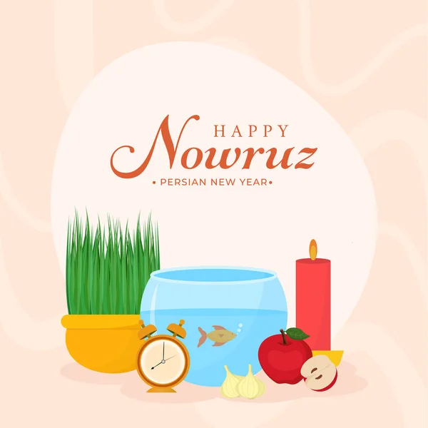 Ran Yeni Yılı Mutlu Nowruz Arkaplanı — Stok Vektör