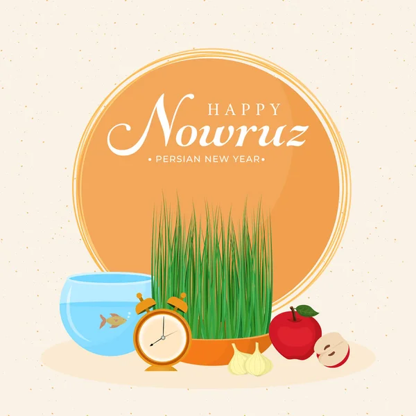 Ran Yeni Yılı Mutlu Nowruz Arkaplanı — Stok Vektör