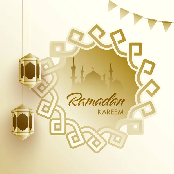 Holy Month Ramadan Kareem Hanging Arabic Traditional Lanterns Floral Frame — Stock Vector