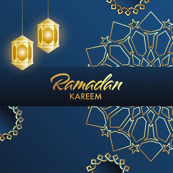 Mês Santo Islâmico Ramadã Kareem Com Lanternas Árabes Iluminadas Padrão — Vetor de Stock