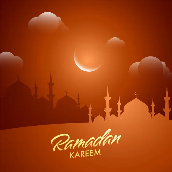 Islamic Holy Month Ramadan Kareem Night Background Mosque Crescent Moon — Stock Vector