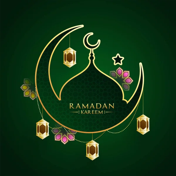 Ισλαμικό Ιερό Μήνα Ramadan Kareem Concept Crescent Golden Moon Τζαμί — Διανυσματικό Αρχείο