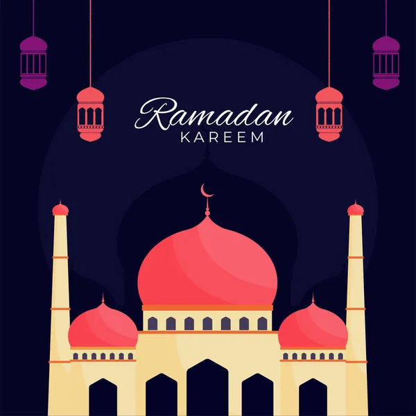 Mese Santo Islamico Del Ramadan Kareem Concetto Con Lanterne Appese — Vettoriale Stock