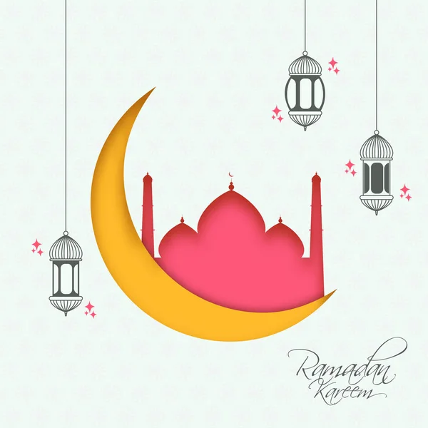 Islamic Holy Month Ramadan Kareem Concept Hanging Lanterns Crescent Golden — Stock Vector