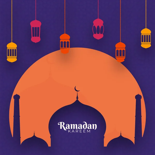 Islamic Holy Month Ramadan Kareem Concept Hanging Colorful Lanterns Mosque — Stock Vector