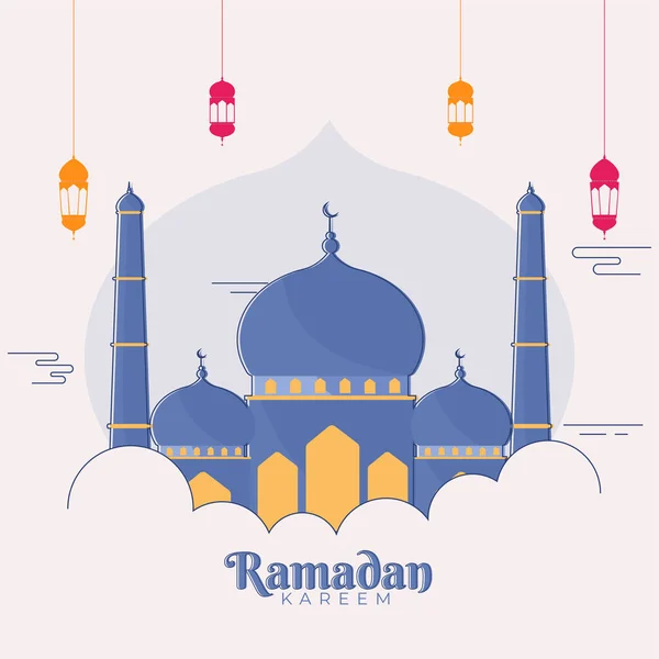 Mois Sacré Islamique Ramadan Kareem Concept Avec Des Lanternes Colorées — Image vectorielle