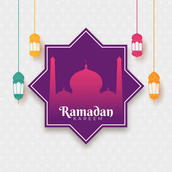 Islamic Holy Month Ramadan Kareem Concept Hanging Colorful Lanterns Mosque — Stock Vector