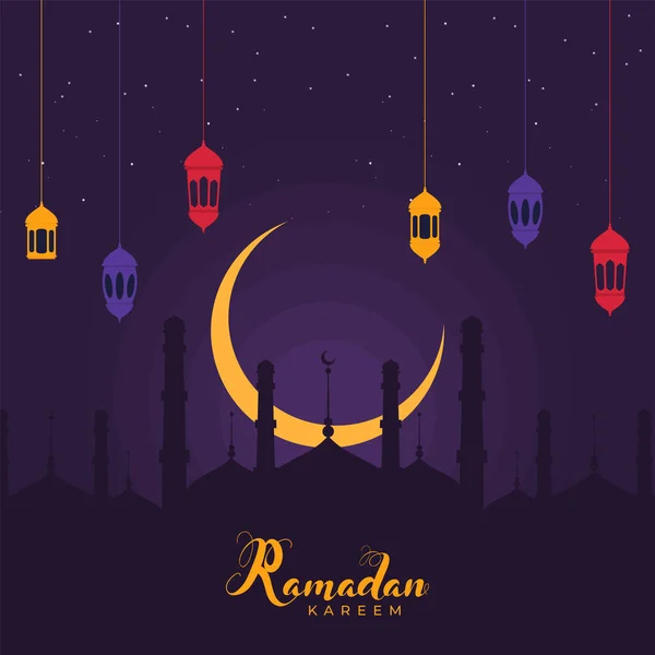 Islamiska Heliga Månaden Ramadan Kareem Koncept Med Hängande Färgglada Lyktor — Stock vektor