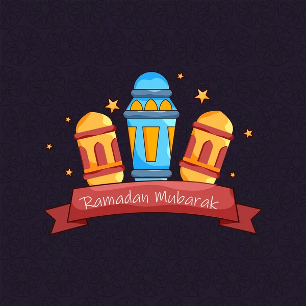 Islamiska Heliga Månaden Ramadan Koncept Med Färgglada Lysande Lyktor Lila — Stock vektor