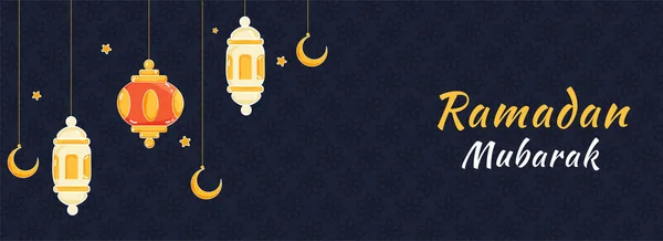 Mes Santo Islámico Ramadán Mubarak Banner Con Linternas Colgantes Colores — Archivo Imágenes Vectoriales