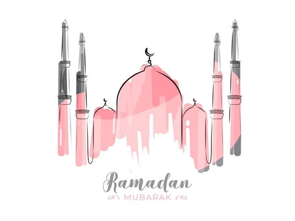 Islamitische Heilige Maand Van Ramadan Kareem Met Line Art Pink — Stockvector