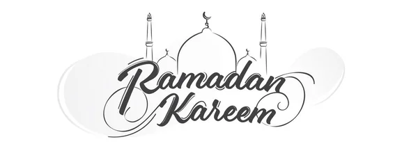 Mese Santo Islamico Del Ramadan Kareem Banner Con Line Art — Vettoriale Stock