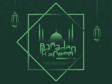 İslami Kutsal Ramazan ayı Kareem Kavramı Asılan Fenerler, Yeşil Arkaplan Camisi.