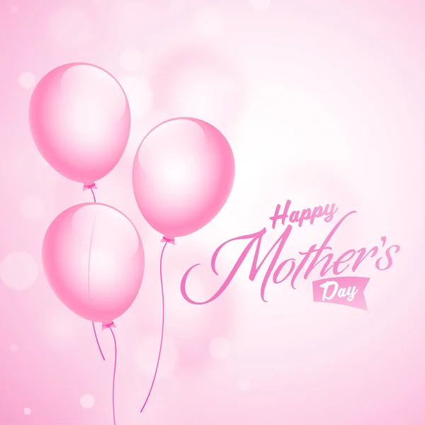 Happy Mothers Day Concept Con Palloncini Rosa Lucido — Vettoriale Stock