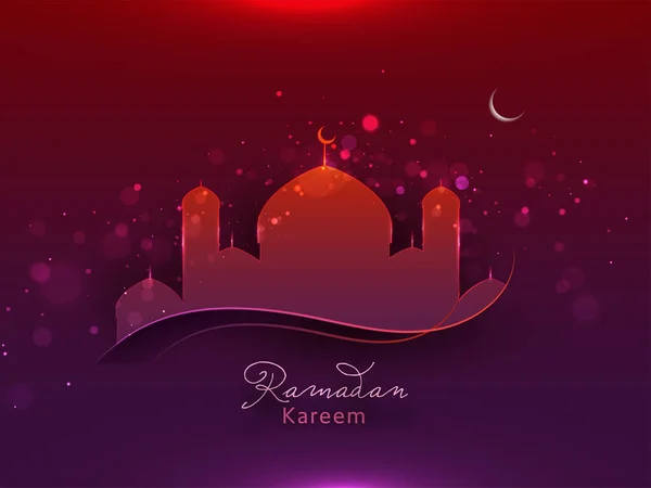 赤と紫の背景に輝く月とラマダーン カレームの概念のイスラム聖なる月 — ストックベクタ