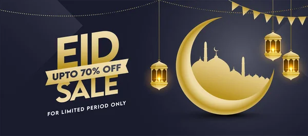 Islamisk Festival Eid Sale Banner Design Med Gyllene Halvmåne Moské — Stock vektor