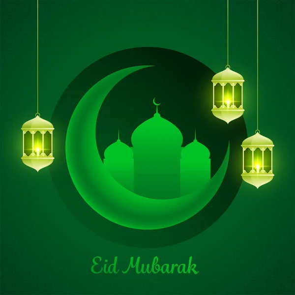 イスラーム祭緑の背景に輝くアラビア語の提灯 三日月 モスクをぶら下げるというイデアル フィトル ムバラクのコンセプト — ストックベクタ
