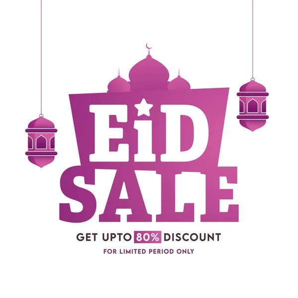 Ισλαμικό Φεστιβάλ Eid Mubarak Sale Concept Κρεμαστούς Φανούς Και Τζαμί — Διανυσματικό Αρχείο