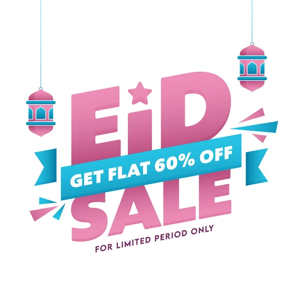 Ισλαμικό Φεστιβάλ Eid Mubarak Sale Concept Κρεμαστούς Φανούς Ροζ Και — Διανυσματικό Αρχείο