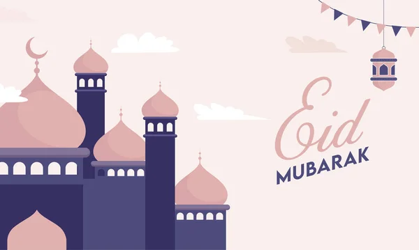 Festival Islâmico Eid Mubarak Com Mesquita Colorida Lanterna Pendurada Bandeiras — Vetor de Stock