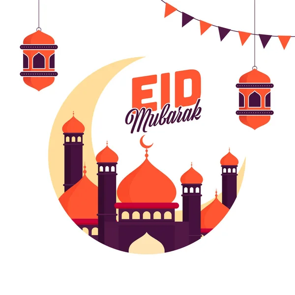 Festival Islámico Eid Mubarak Concepto Con Colorida Mezquita Mezquita Creciente — Vector de stock