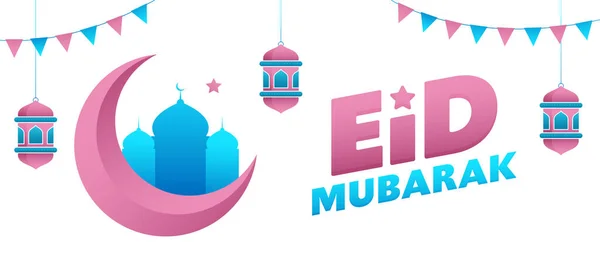 Islamski Festiwal Sztandar Eid Mubarak Różowym Półksiężycem Niebieski Meczet Wiszące — Wektor stockowy