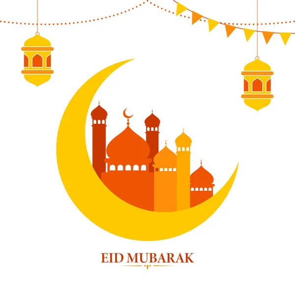 イスラム祭り三日月 カラフルなモスク 白い背景に提灯をぶら下げとイードムバラクの概念 — ストックベクタ