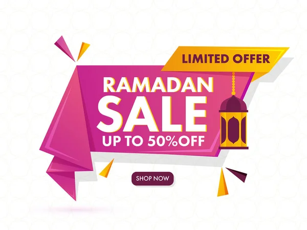 拉姆丹销售横幅设计的伊斯兰圣月 白色背带吊灯 — 图库矢量图片