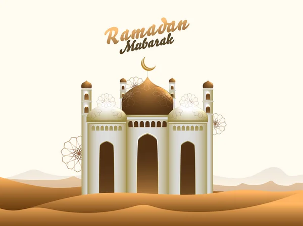 Islamic holy month of prayers, Ramadan Kareem concept with exquisite mosque on desert background.