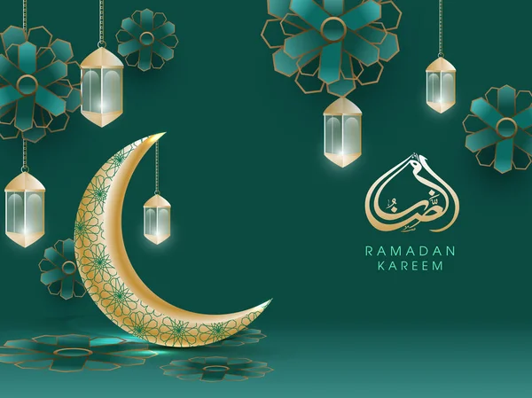 Arabische Kalligrafische Tekst Ramadan Kareem Halvemaanvormige Gouden Maan Versierd Bloemen — Stockvector